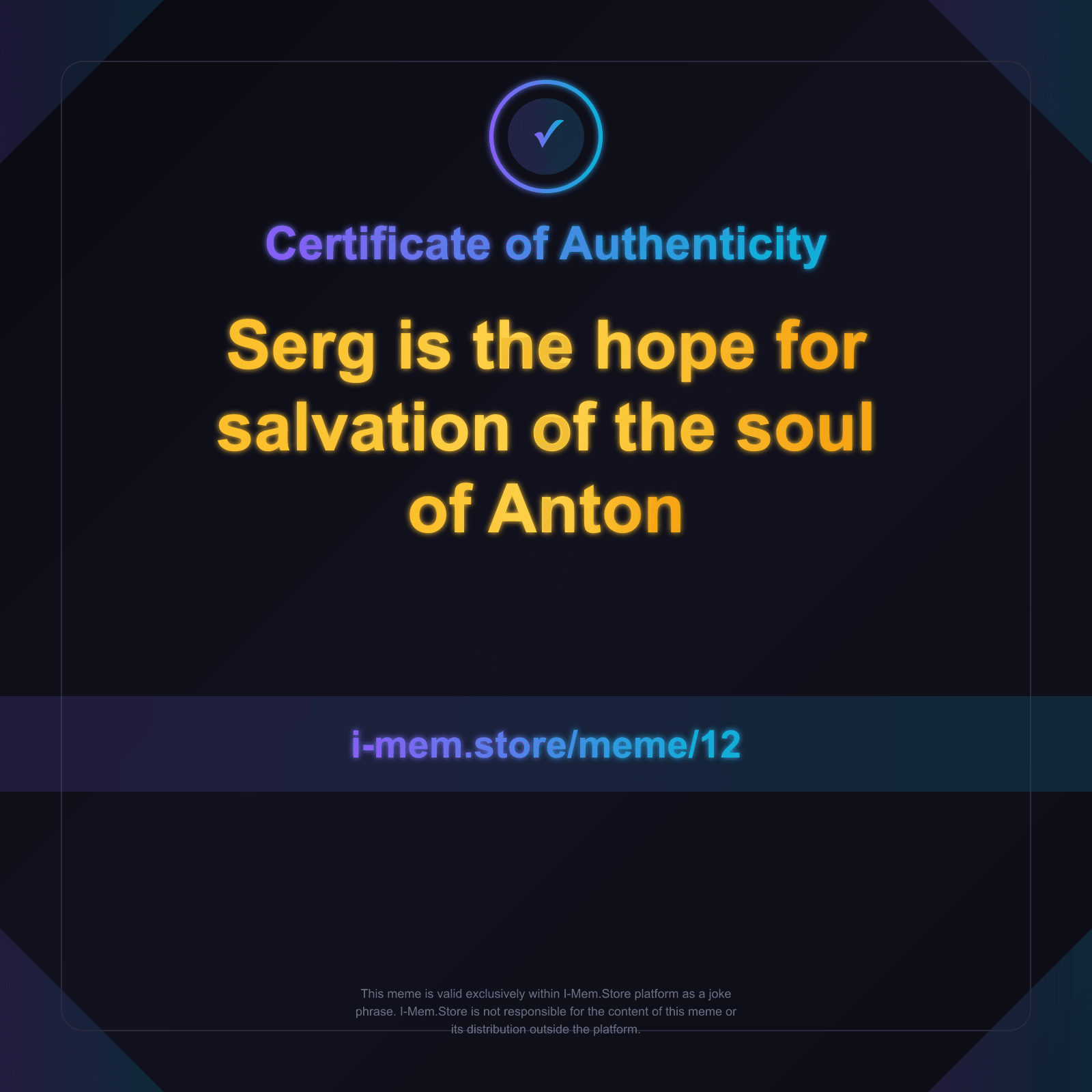 Certificate of Authenticity
