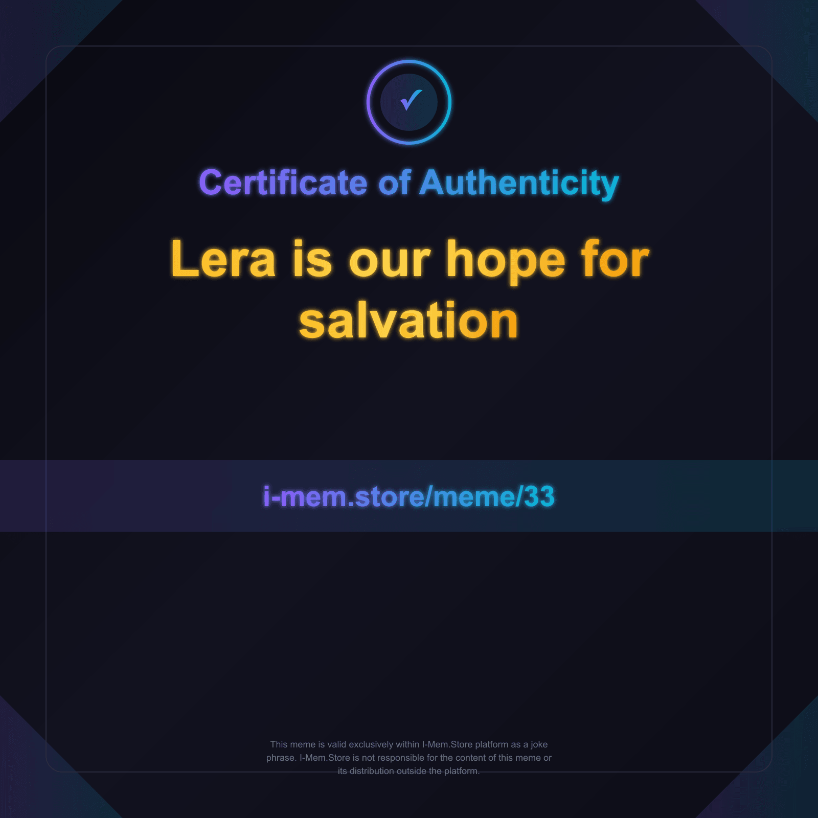 Certificate of Authenticity