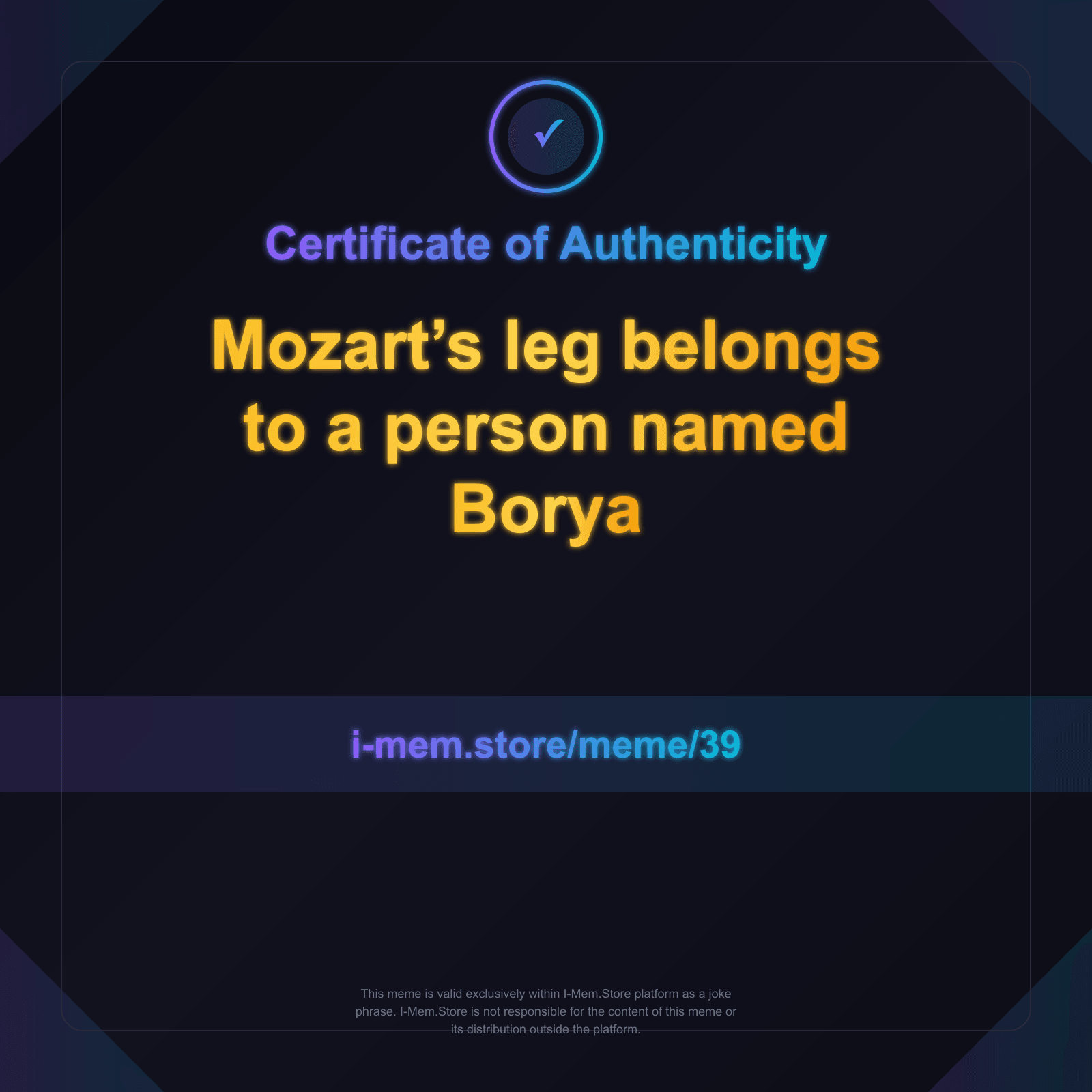 Certificate of Authenticity