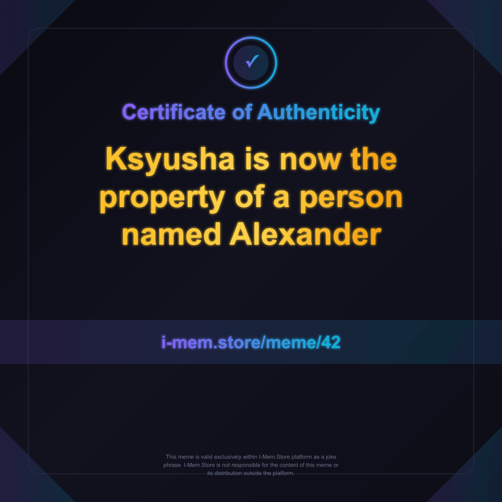 Certificate of Authenticity