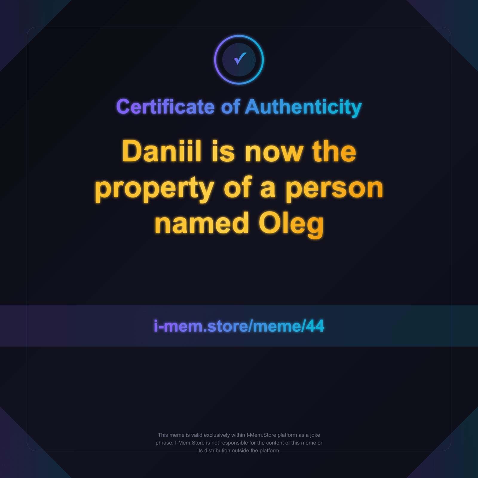 Certificate of Authenticity
