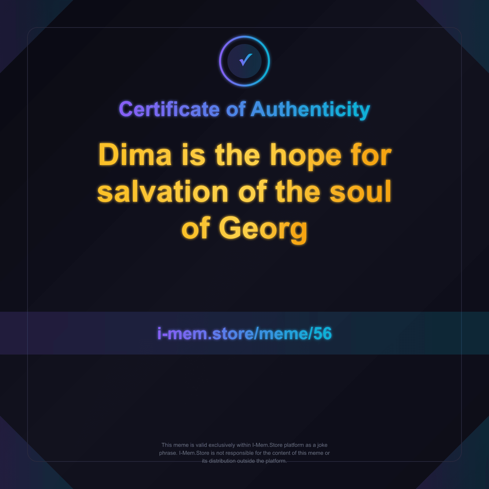 Certificate of Authenticity