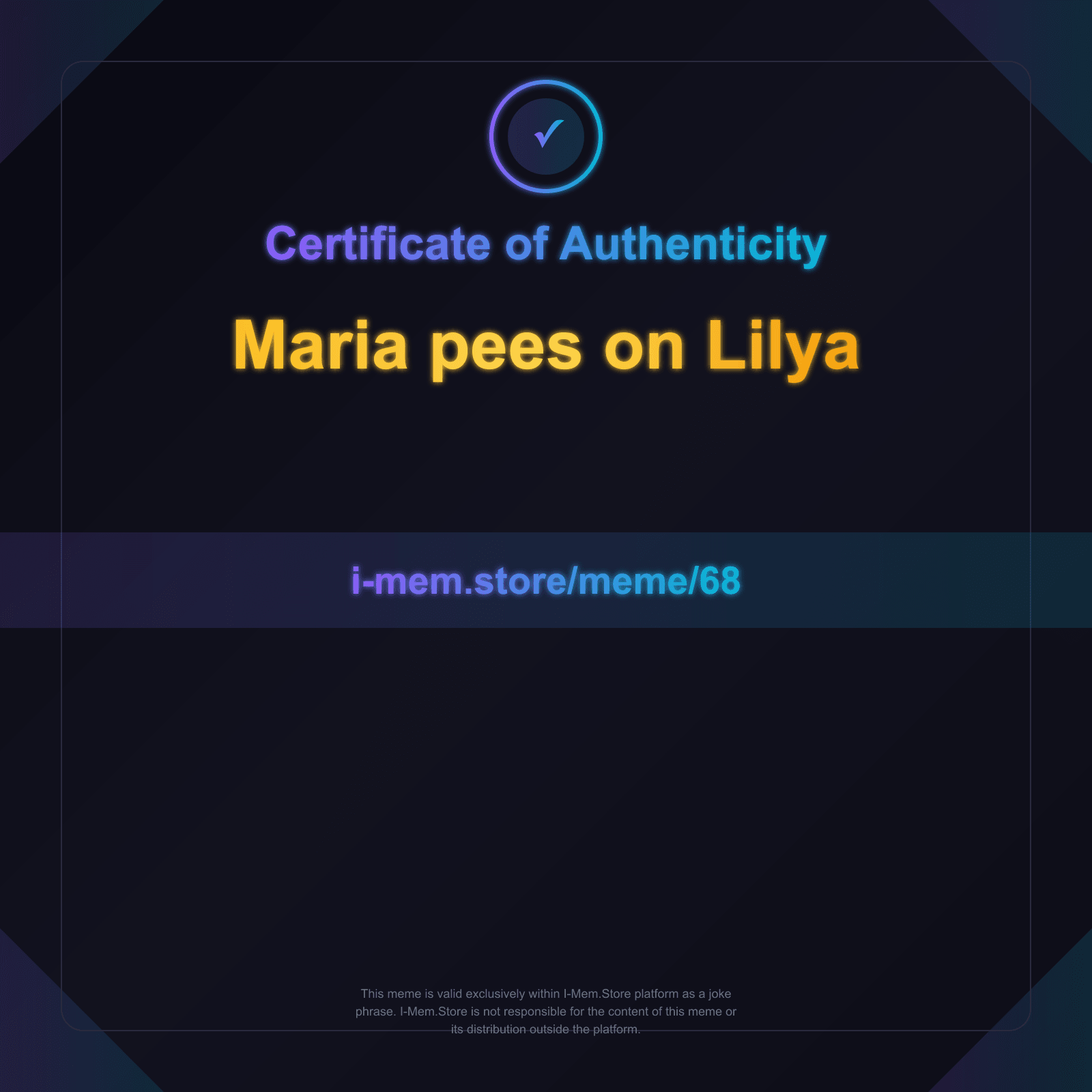 Certificate of Authenticity