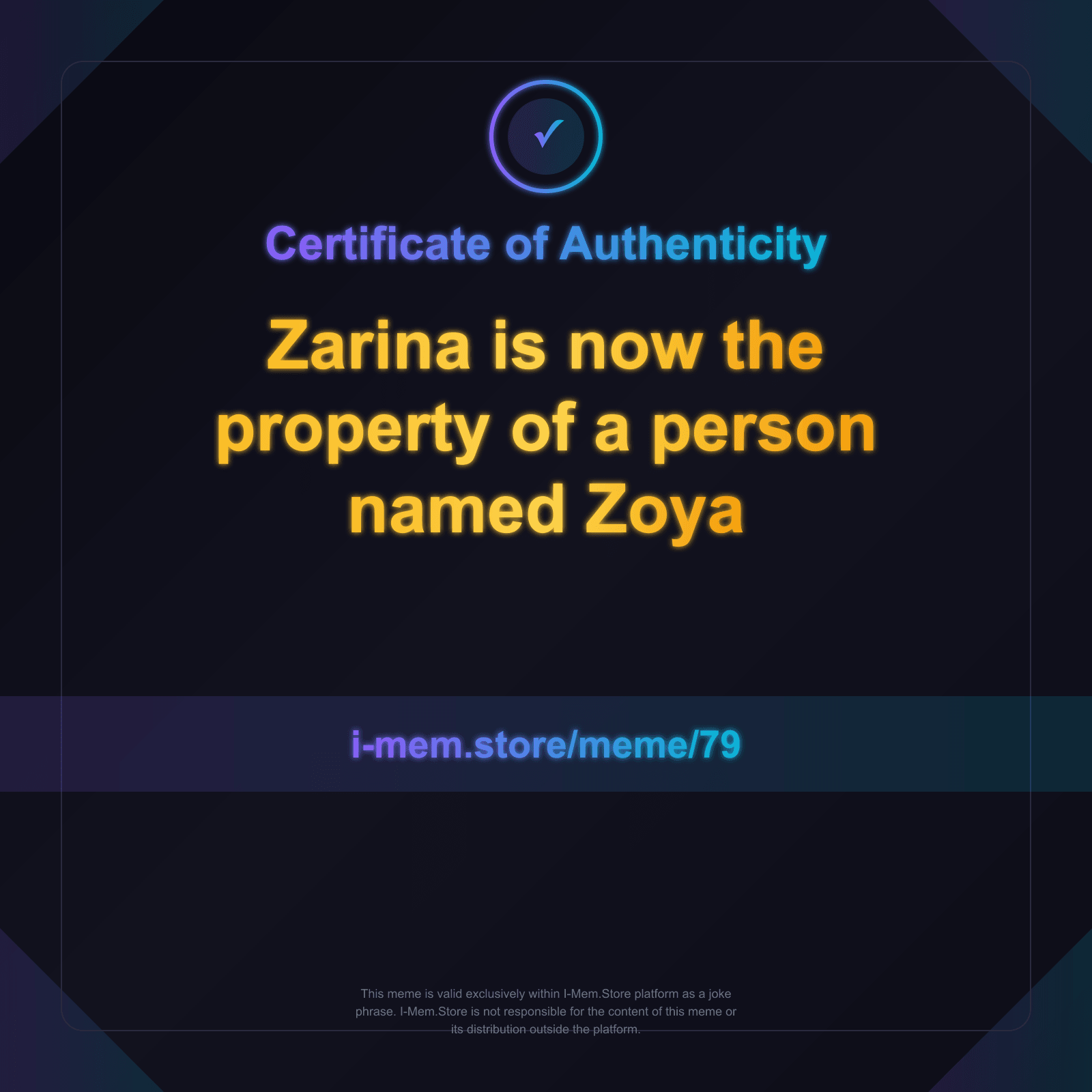 Certificate of Authenticity