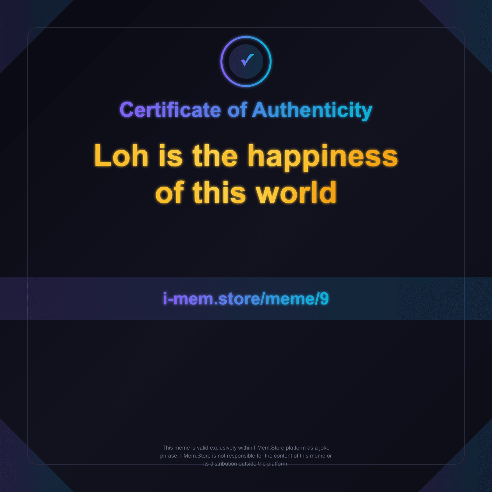 Certificate of Authenticity